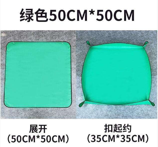 Gardening Soil Replacement Mats, for Pot Replacement Planting, Waterproof Soil Replacement Mats,for Household Gardening Mats