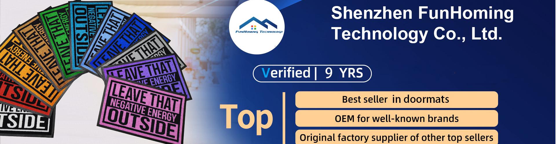 Shenzhen Funhoming Technology Co., Ltd.