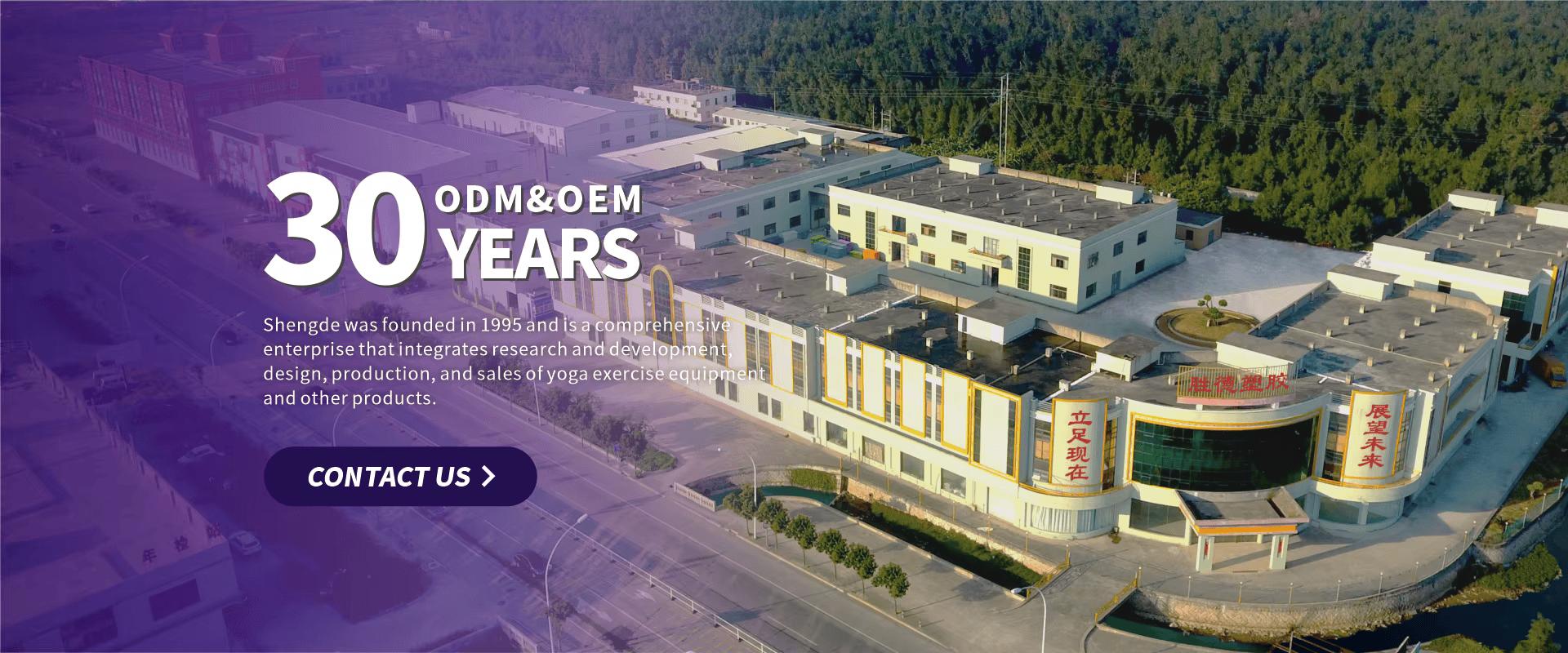 Fuqing Shengde Import And Export Trading Co., Ltd.