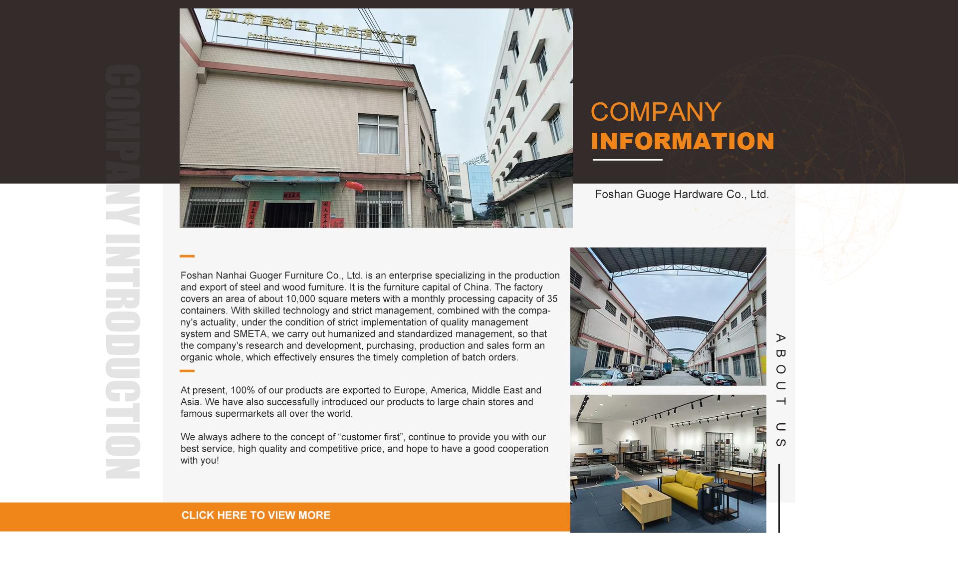 Foshan Guoge Hardware Co., Ltd.