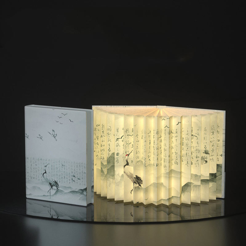 Book Light Novelty Folding Book Lamp Folding Night Light Portable Desk Tabletop Smart Rechargeable Bedside Light Gift