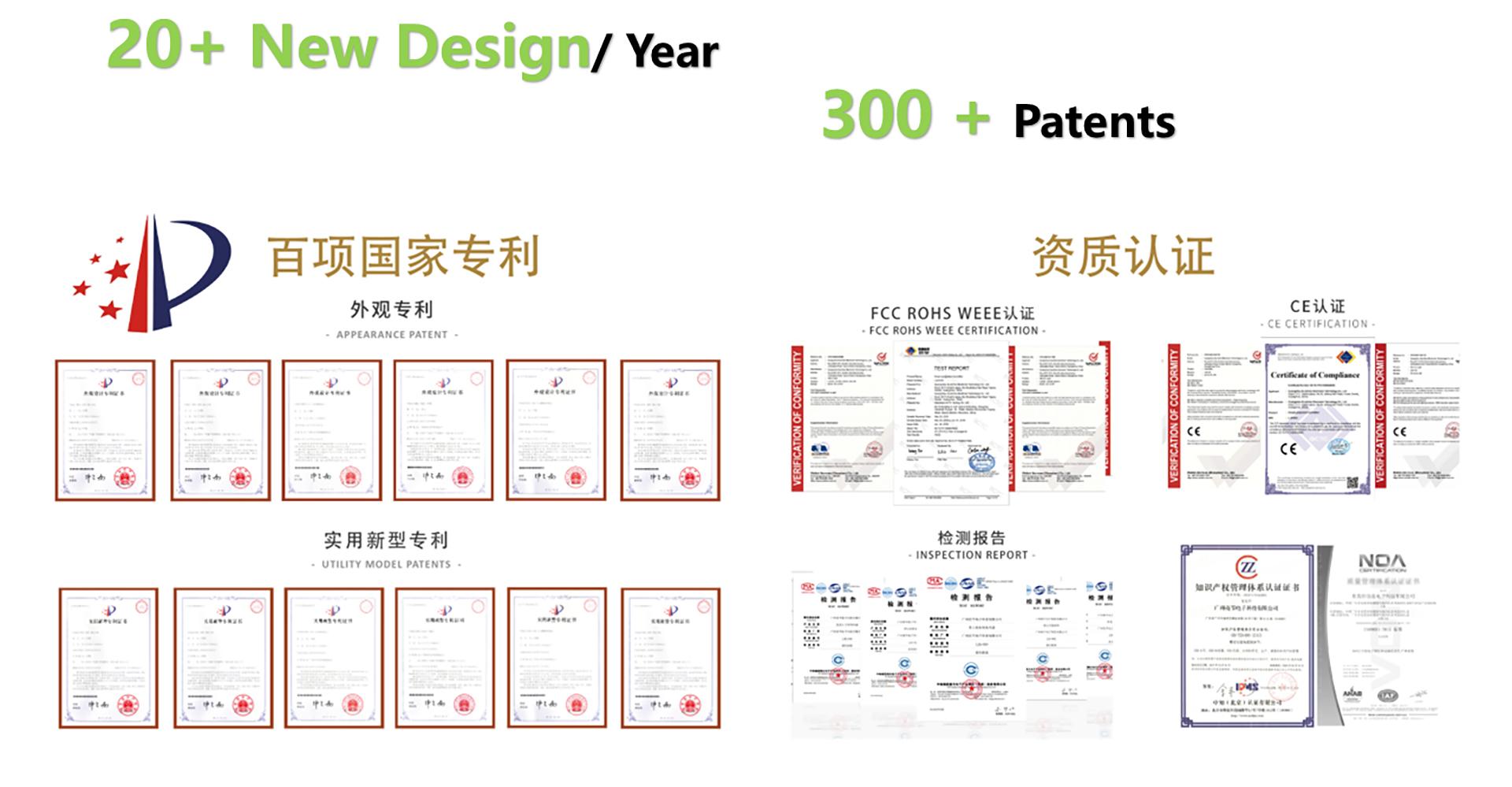 Guangzhou Sunshine Electronic Technology Co., Ltd.