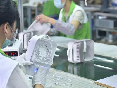 Guangzhou Sunshine Electronic Technology Co., Ltd.