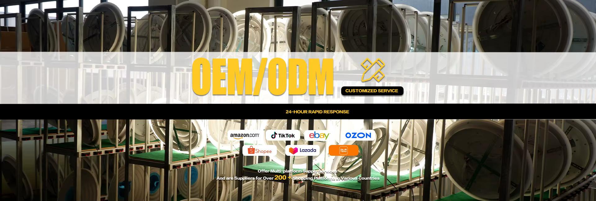 Zhongshan Huanxin Lighting Technology Co., Ltd.