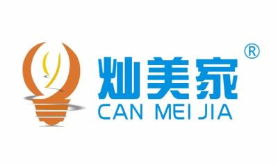 Guangzhou Canmei Lighting Co., Ltd.