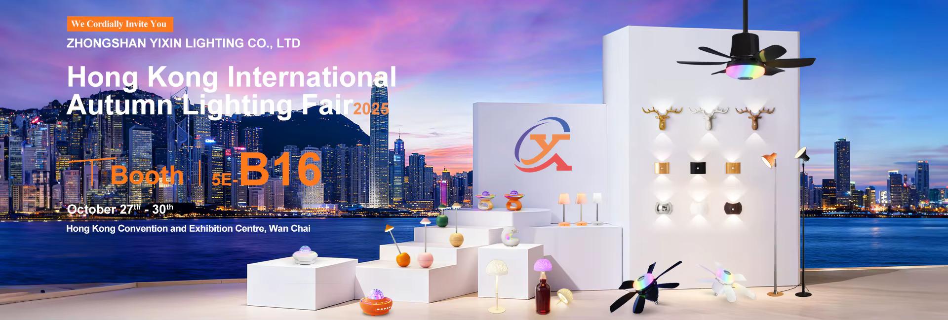 Zhongshan Yixin Lighting Co., Ltd.