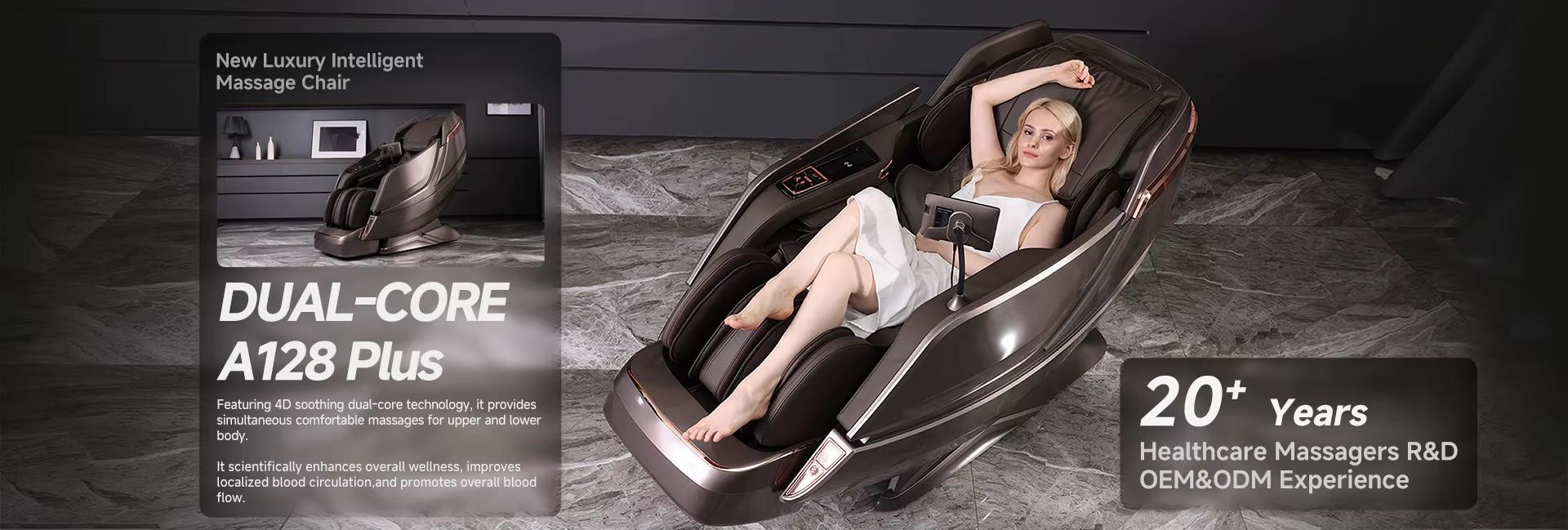 Be Young Smart Tech Development (ningbo) Co., Ltd.