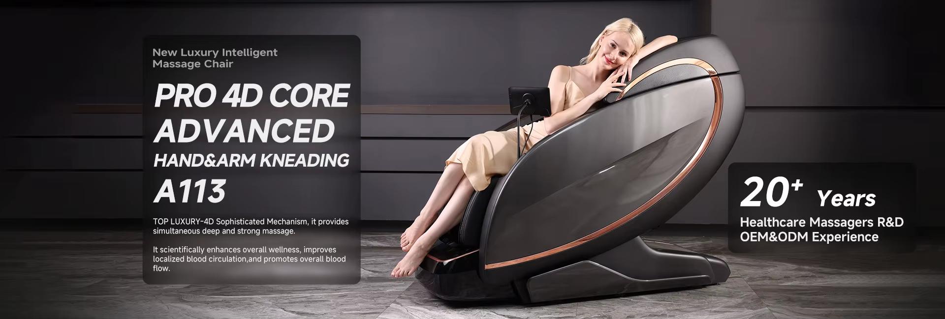 Be Young Smart Tech Development (ningbo) Co., Ltd.