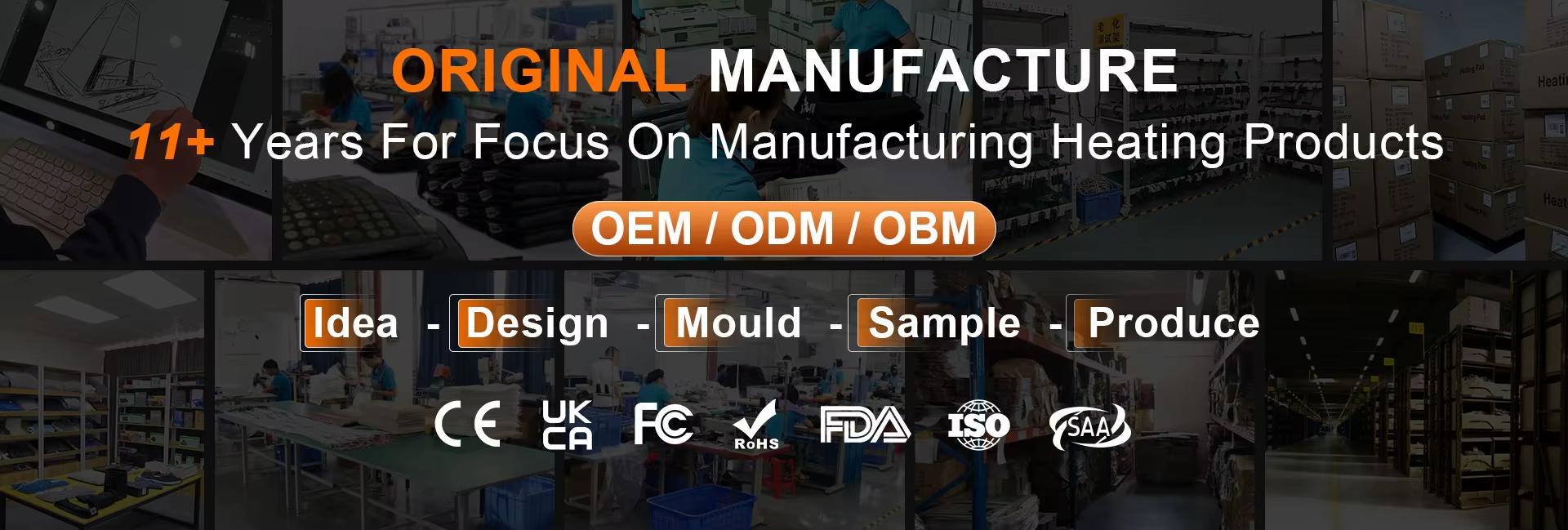 UTK Technology Shenzhen Limited