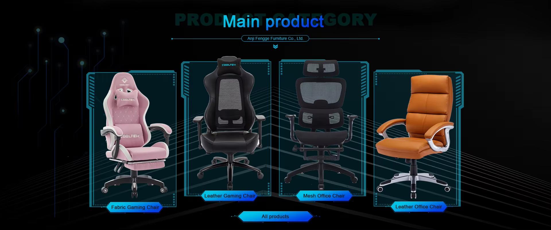 Anji Fengge Furniture Co., Ltd.