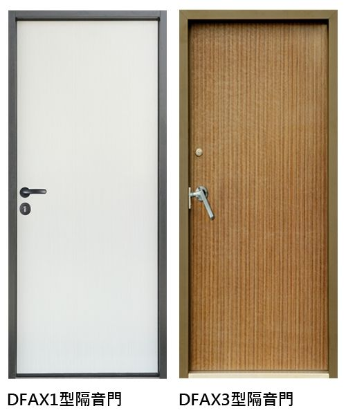 Sound Proof Solid Hardwood Door Designs Timber Flush Door