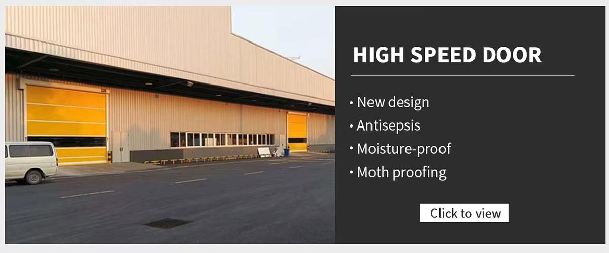 Guangzhou Zhongtai Doors & Windows Co., Ltd.