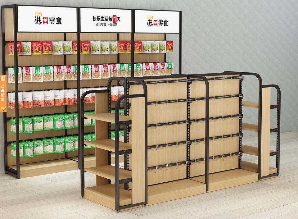 Metal Wood Display Shelf for Retail Shop Retail Bookstore Display Rack with LED Light Wooden Display Shelving for Sale
