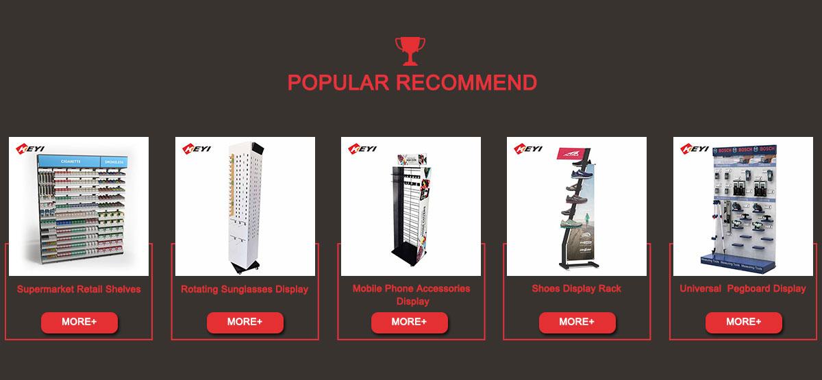 Zhongshan Keyi Display Products Ltd.