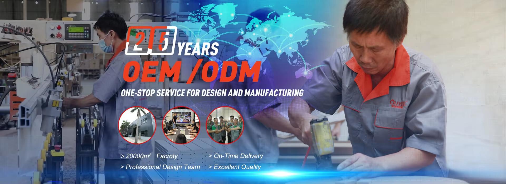 Guangzhou Ouyee Industrial Co., Ltd.