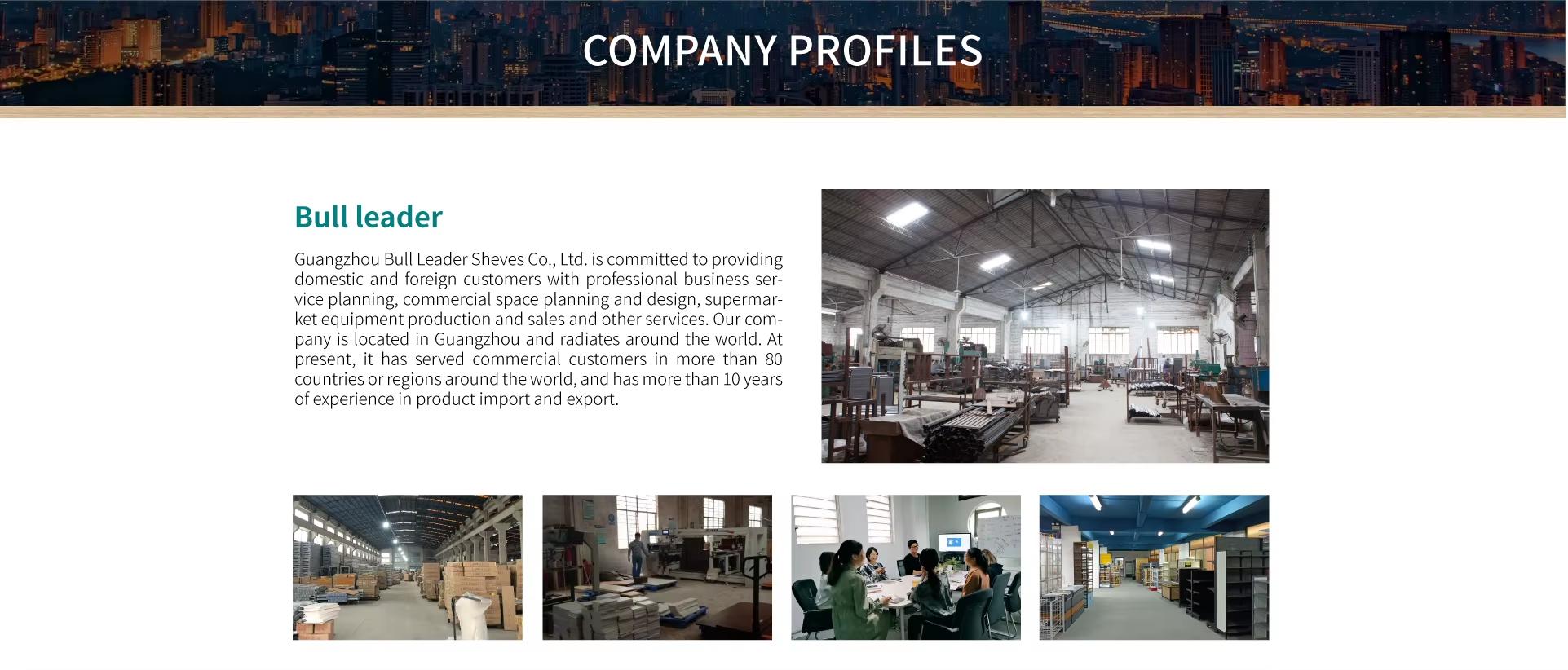 Guangzhou Bull Leader Shelves Co., Ltd.