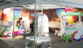 Shenzhen Topwon Group Co., Ltd.