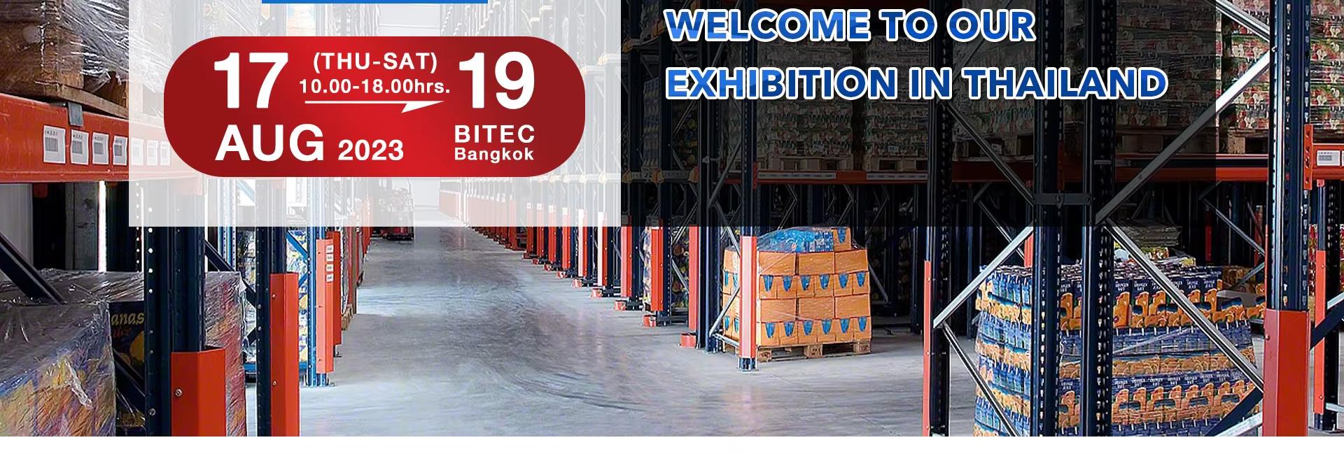 Guangdong Lijin Storage Equipment Co., Ltd.