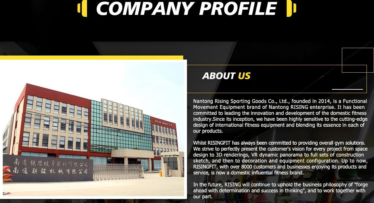 Nantong Rising Sporting Goods Co., Ltd.