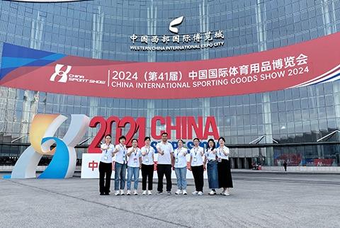 Dezhou Xinzhen Fitness Equipment Co., Ltd.