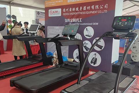 Dezhou Xinzhen Fitness Equipment Co., Ltd.