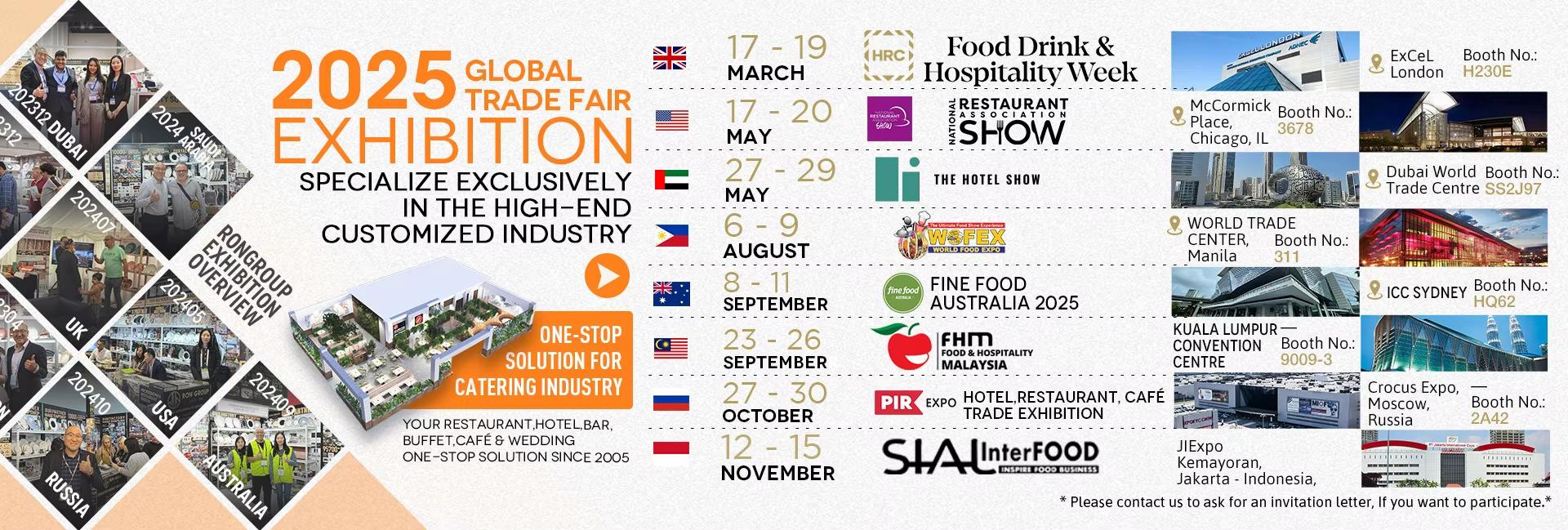 Ron Supply Chain (foshan) Co., Ltd.