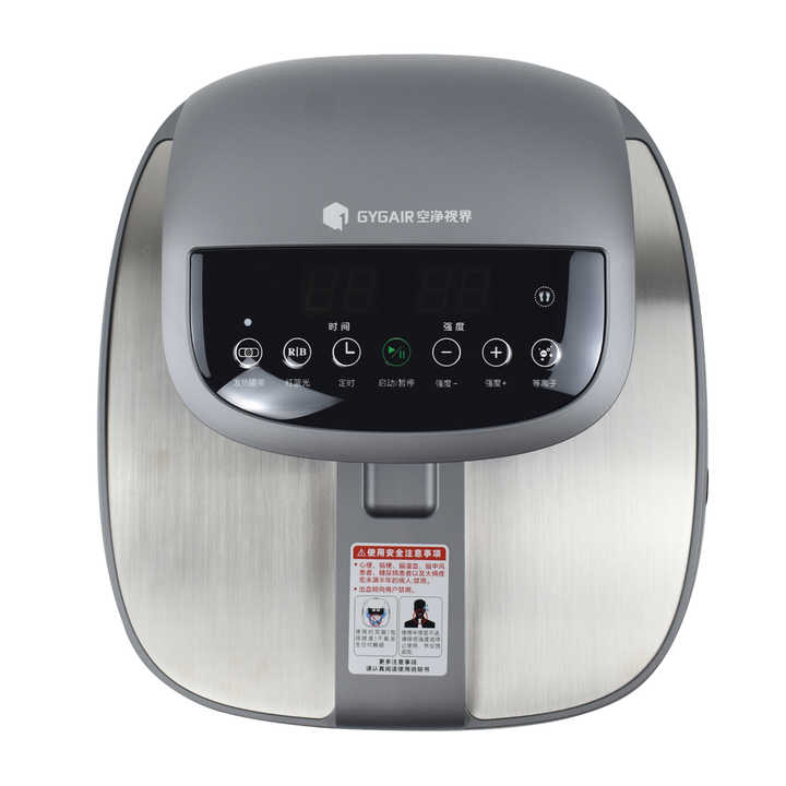 Terahertz Bio-Tera P98 Megabiometer - Portable Plastic Foot Massager Maglev Energy Wellness Instrument