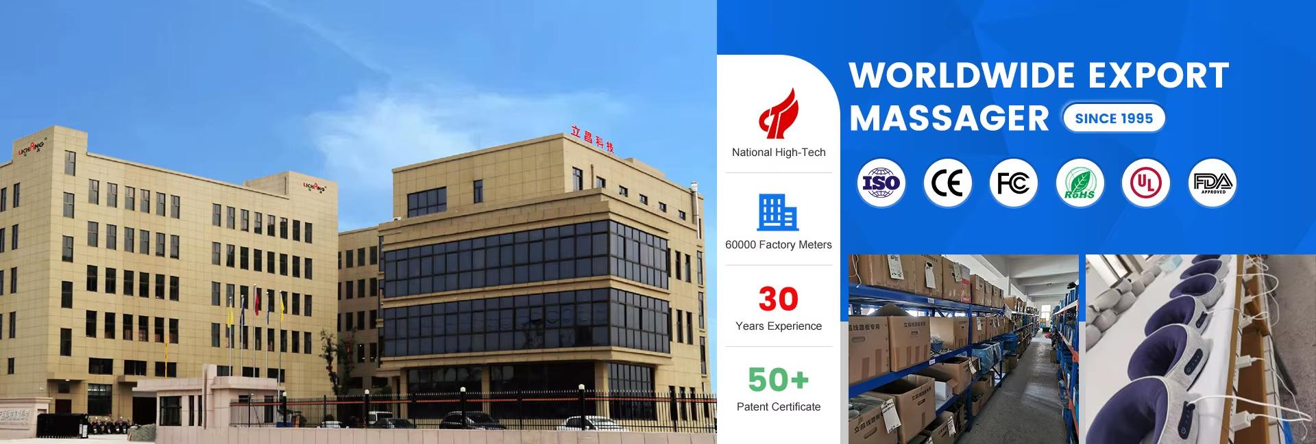 Zhejiang Lichang Health Products Technology Co., Ltd.