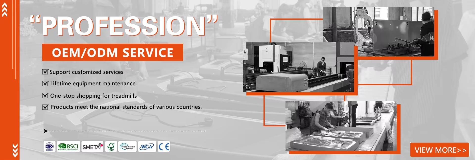 Zhejiang Changrong Industry&Trade Co., Ltd.