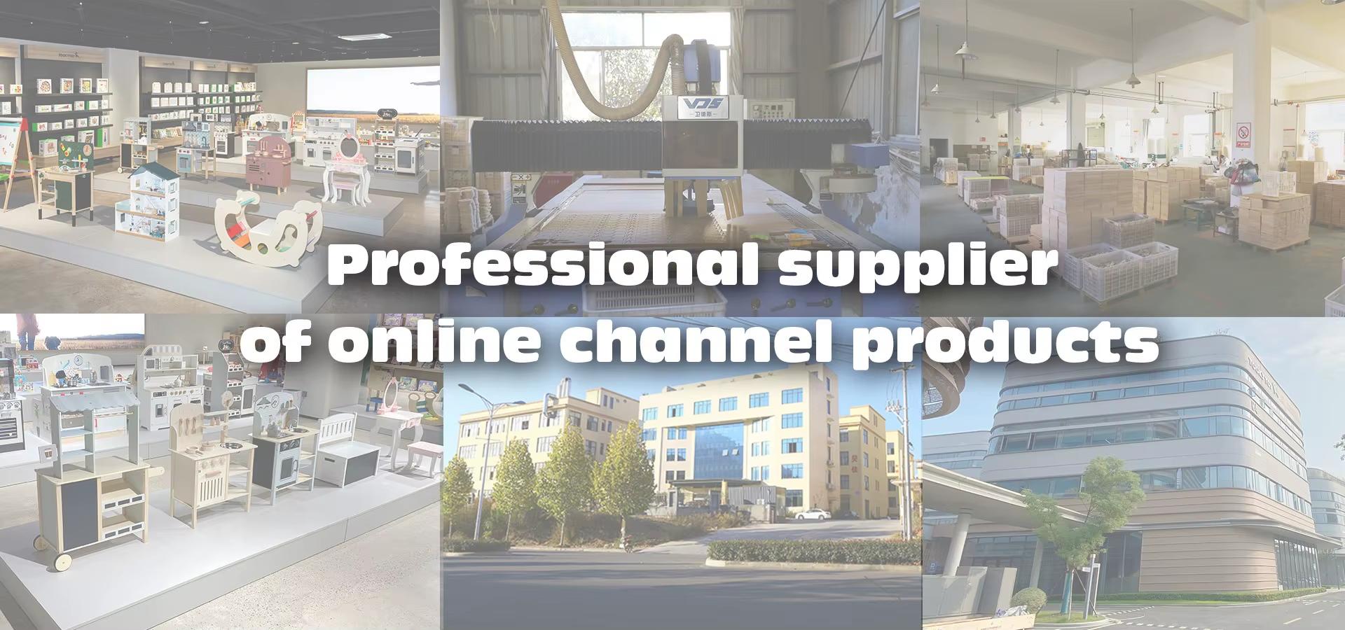 Ningbo Tooky Toy Co., Ltd.