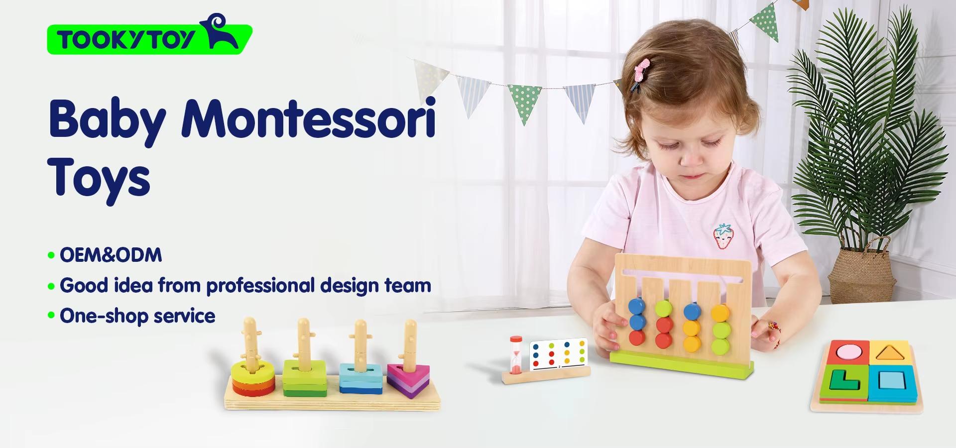 Ningbo Tooky Toy Co., Ltd.