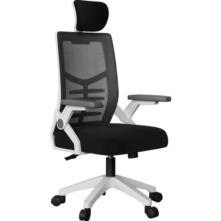 Modern Style Factory Direct Sale Office Chair Mesh Lift Chair for Teacher Use in School One Stop Solution School Furniture