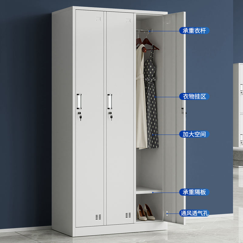 Heavy Duty Steel Storage Wardrobe Cabinet Modern Style Furniture Suitable for Family Bedrooms and Living Rooms Use