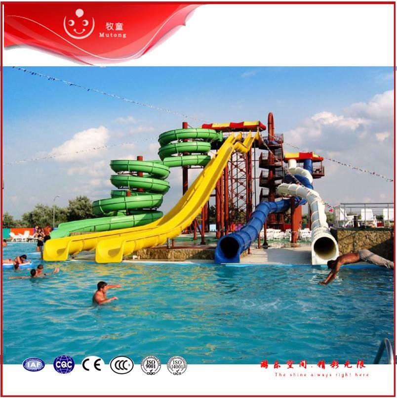 High Click Colorful Design Outdoor Water Slide Adventure Plastic Fiberglass Water Slide Amusement Park for Kids Adults