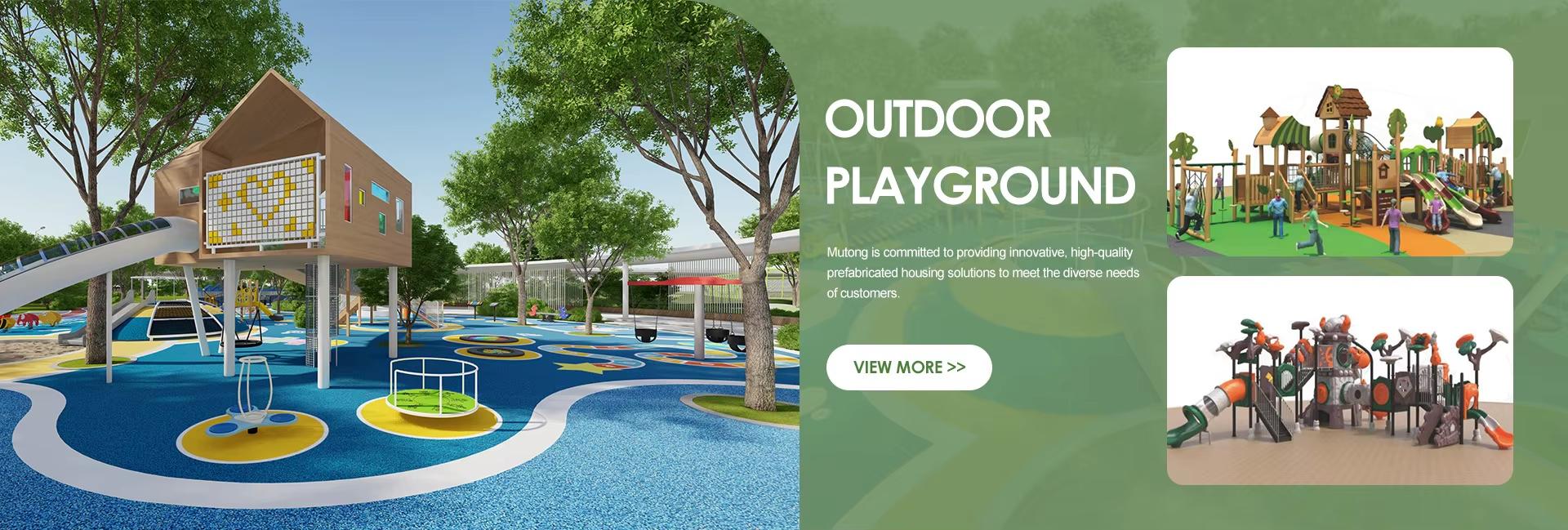 Shanghai Mutong Toys Co., Ltd.