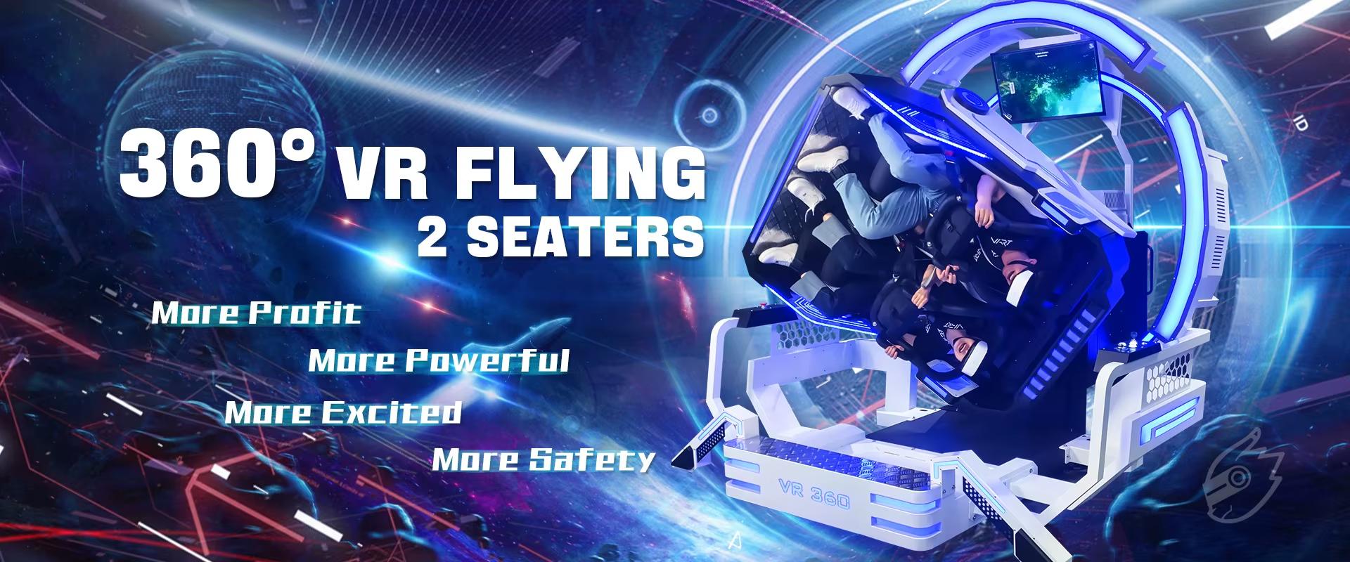 Guangzhou Longcheng Electronic Co., Ltd.