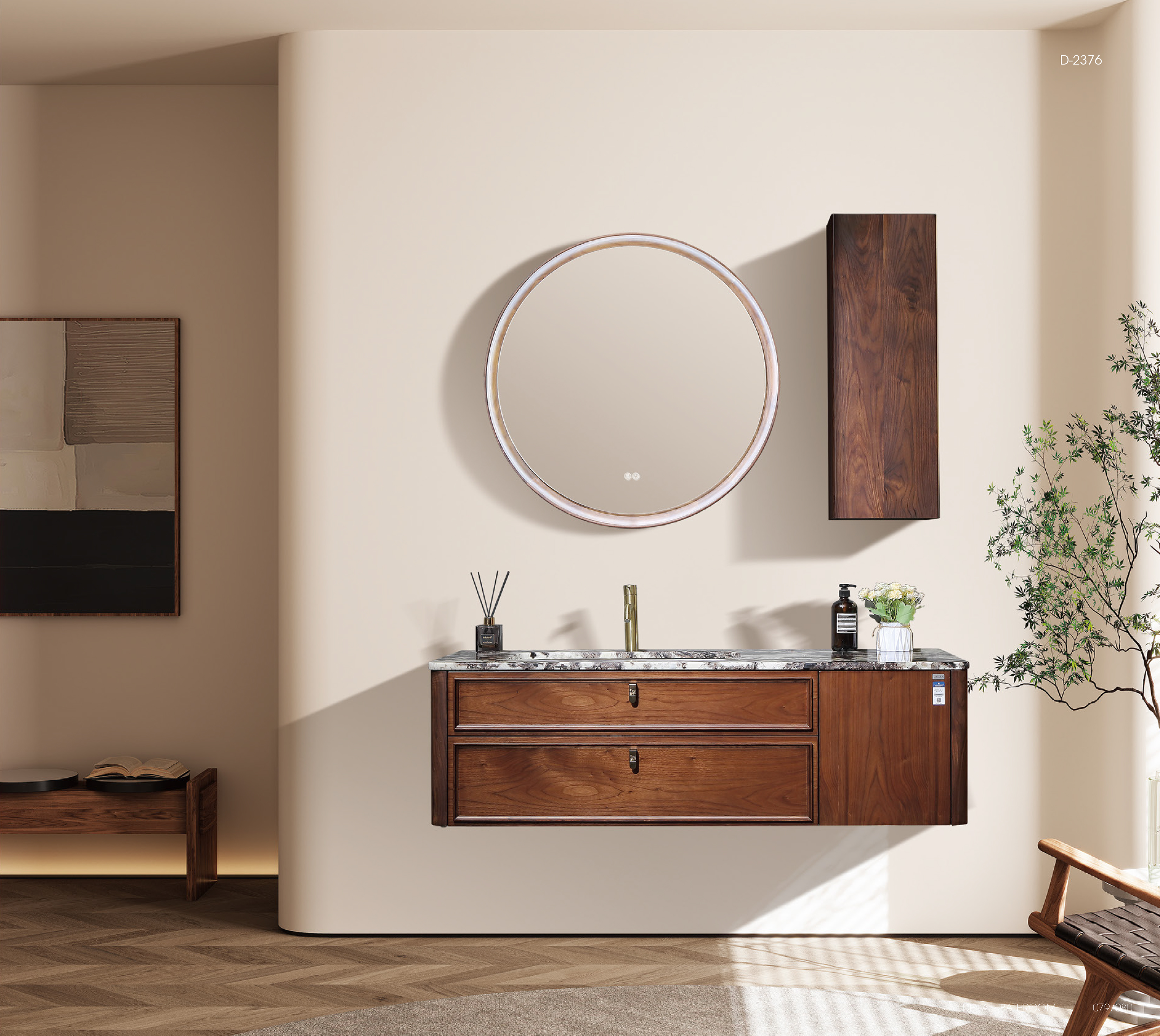 Simple Chinese Style D-2376-1400