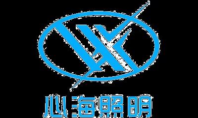 Guangdong Xin Hai Lighting Engineering Co., Ltd.