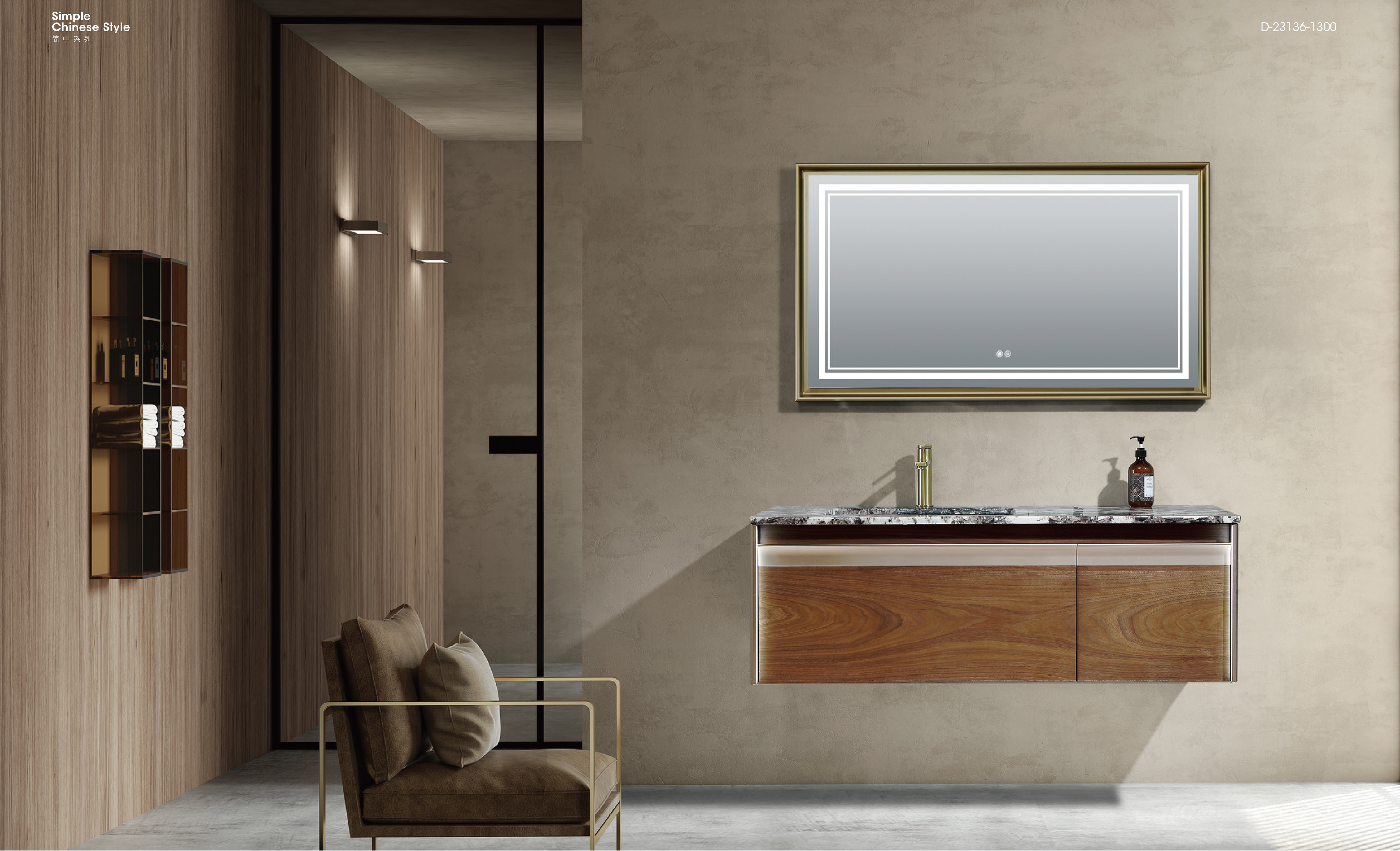 Simple Chinese Style D-23136-1300