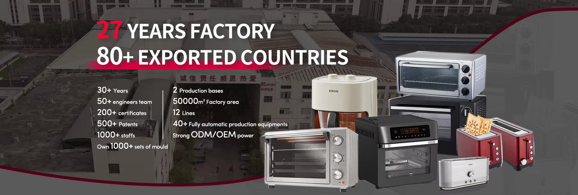 Guangdong Kerong Electrical Appliances Co., Ltd.