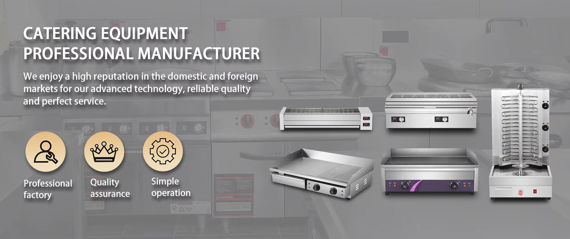 Zhongshan Qeelin Electrical Appliances Co., Ltd.