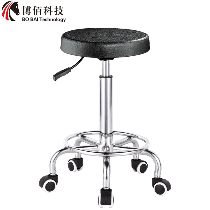 Industrial-Style Multi-Functional Swivel Office Chair PU Saddle Seat for Laboratory Training School Workshop Durable Metal