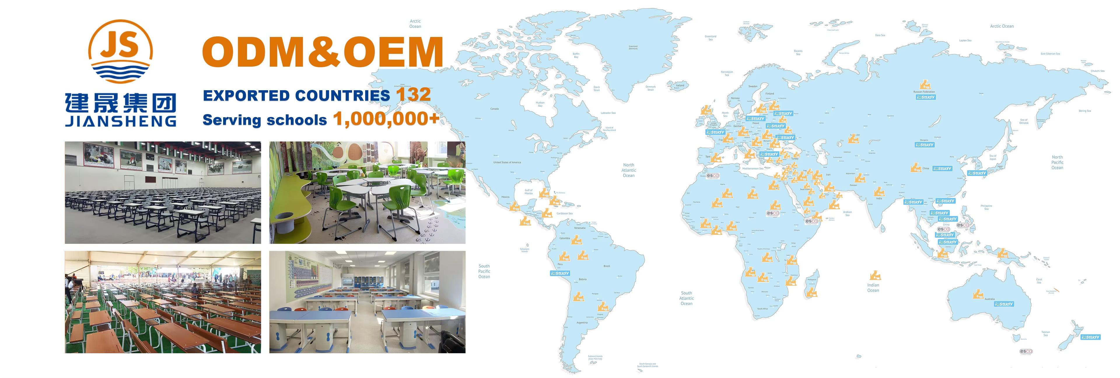 FUJIAN JIANSHENG FURNITURE GROUP CO., LTD.