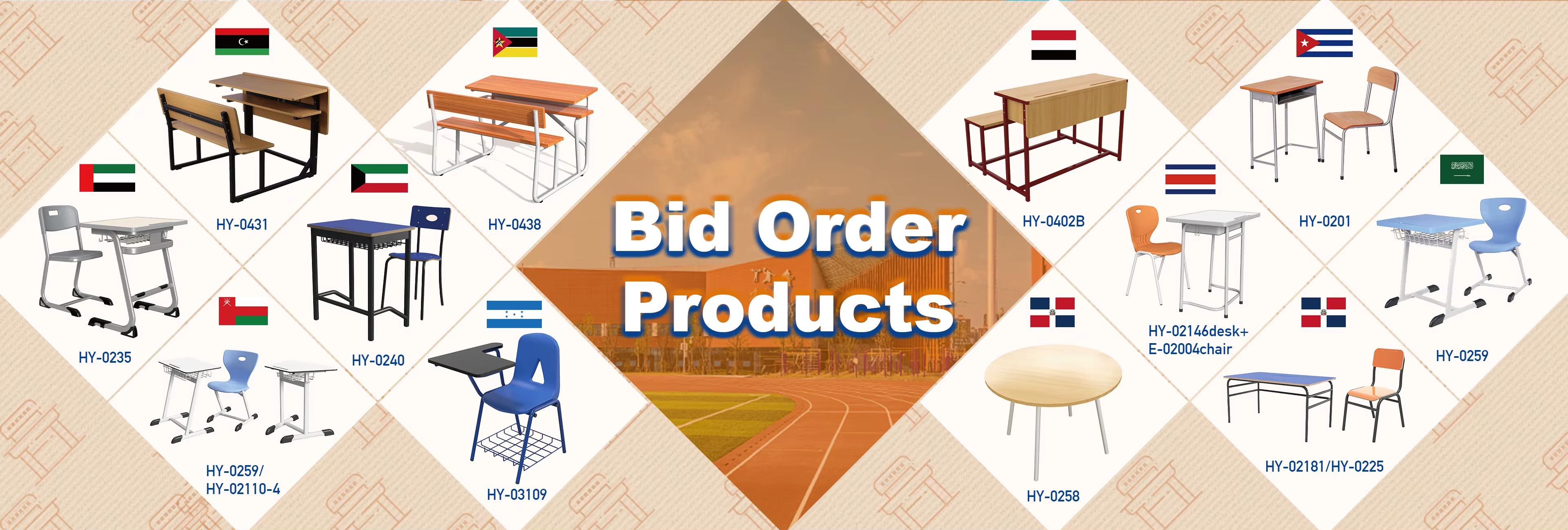 FUJIAN JIANSHENG FURNITURE GROUP CO., LTD.