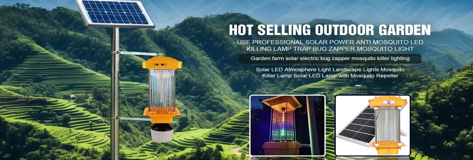 Yantai Lu Hao Lighting Co., Ltd.