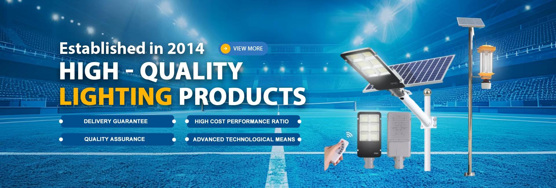 Yantai Lu Hao Lighting Co., Ltd.