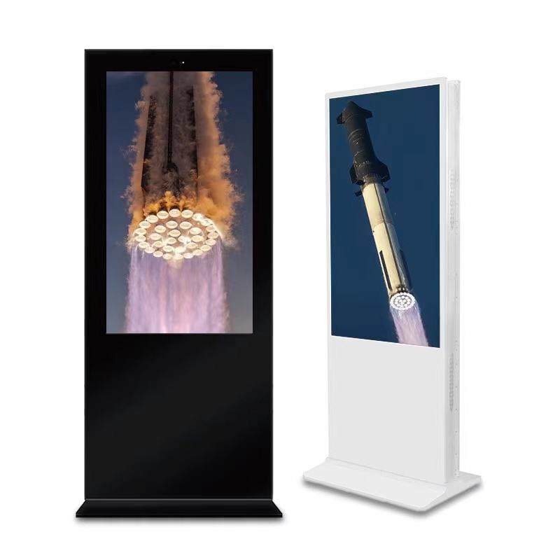 Digital Signage Box Indoor Digital Signage Solar Billboard