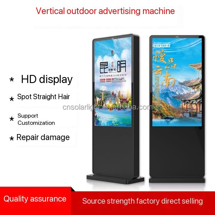 Digital LCD Display Advertising Signage LED Light Source for Office Application