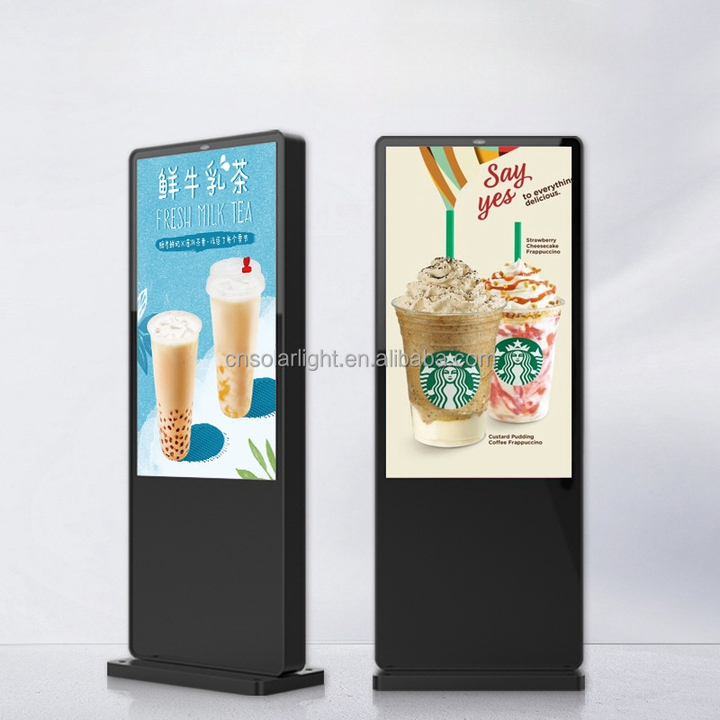 Window Digital Signage Digital Signage Screens Park Used Outdoor Digital Signage and Displays