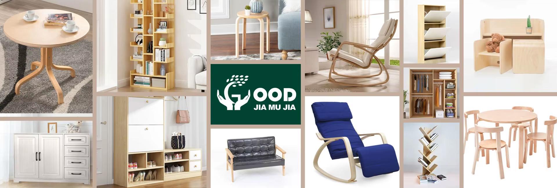 Qingdao Jiamujia Wood Industry Co., Ltd.